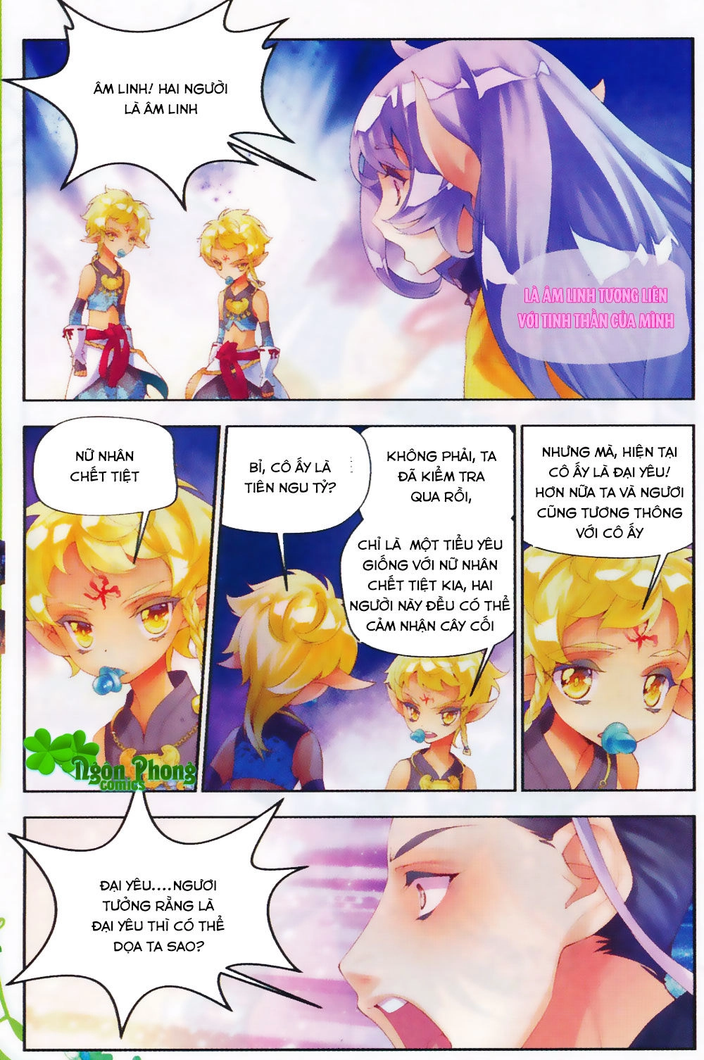 Thu La Chapter 17 - 13