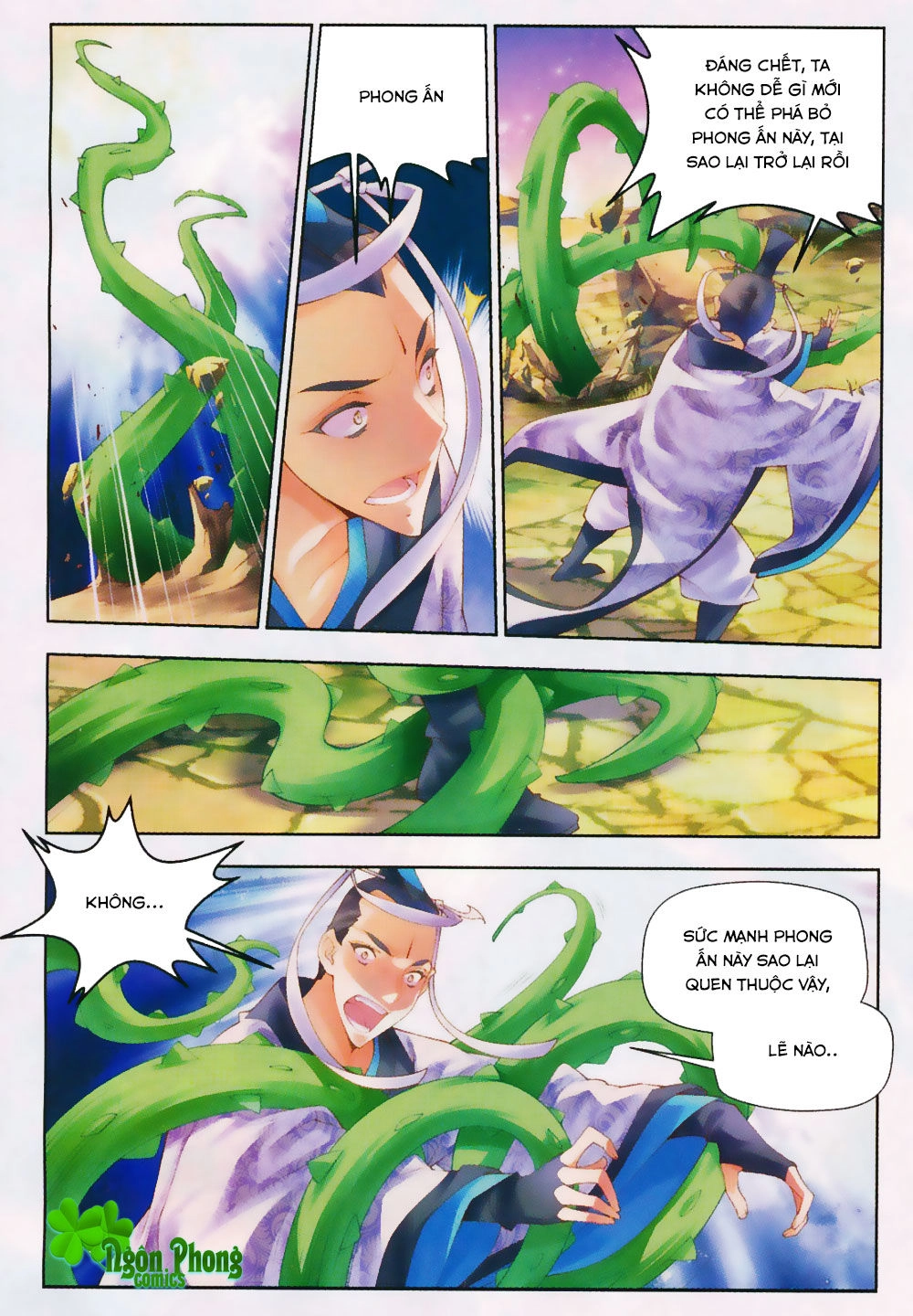 Thu La Chapter 17 - 23