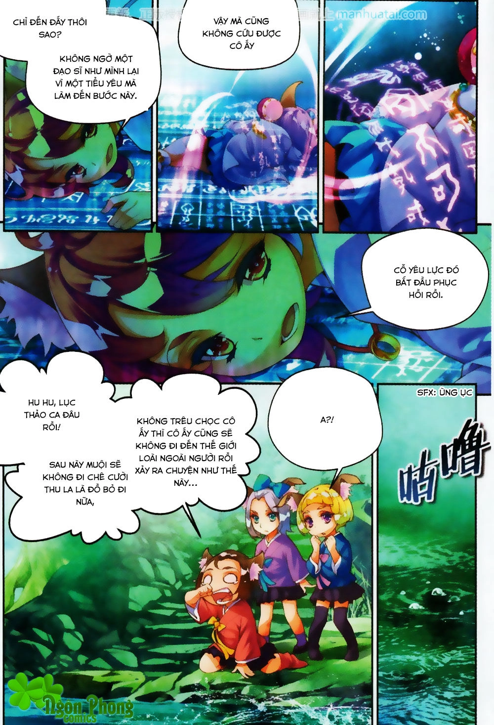 Thu La Chapter 24 - 24