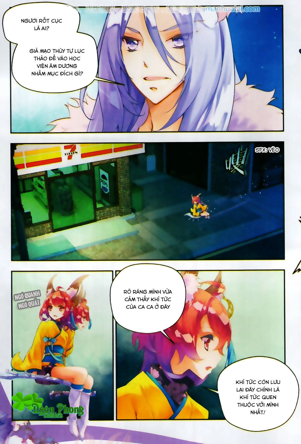 Thu La Chapter 25 - 5