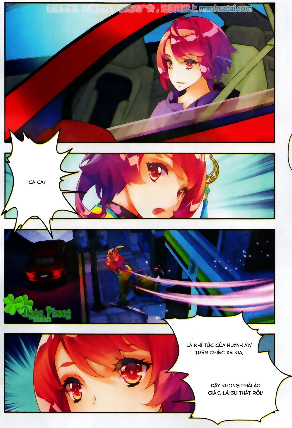 Thu La Chapter 25 - 9