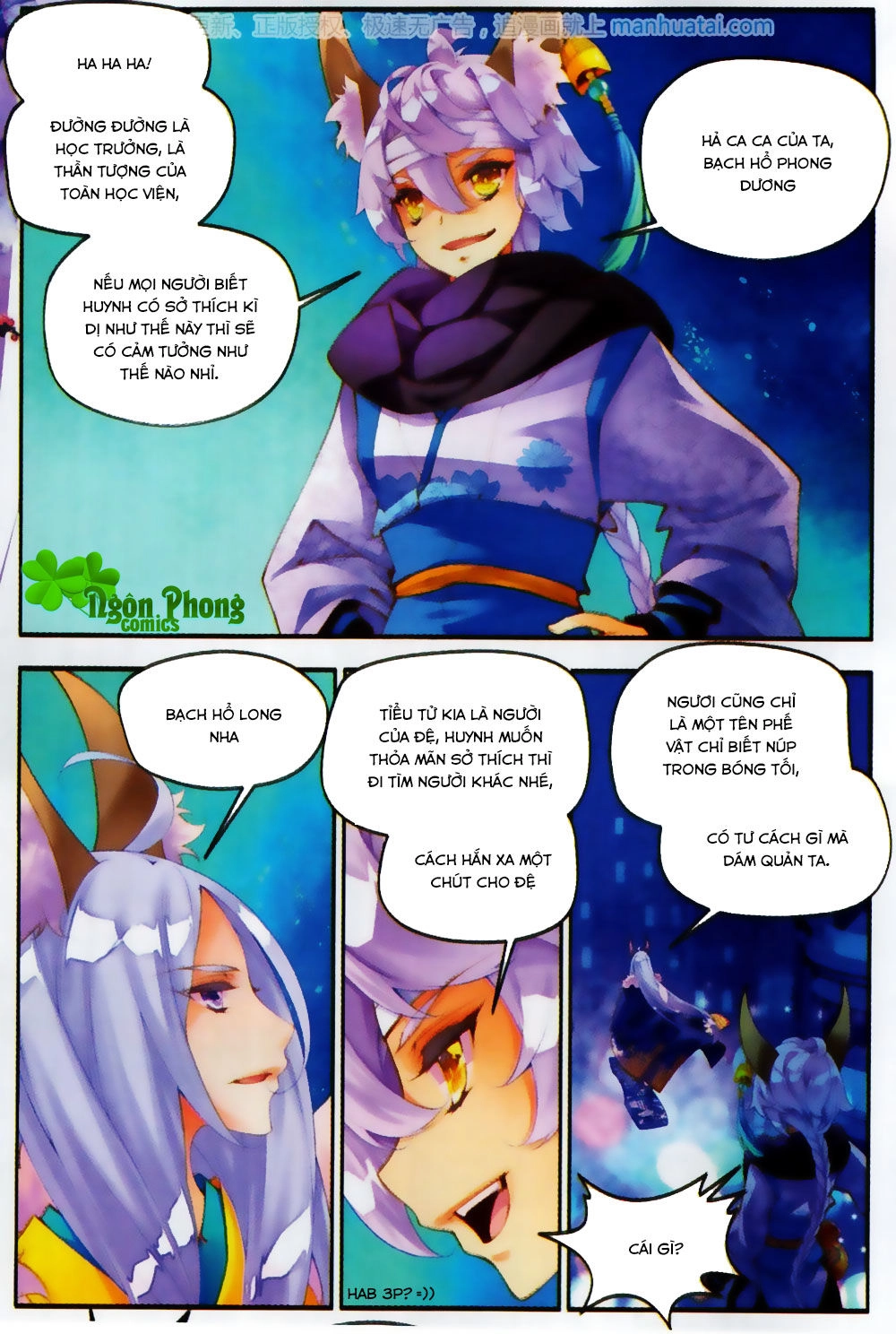 Thu La Chapter 25 - 11