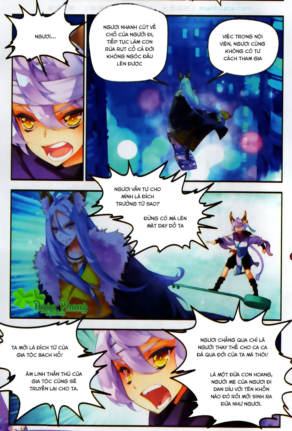 Thu La Chapter 25 - 13