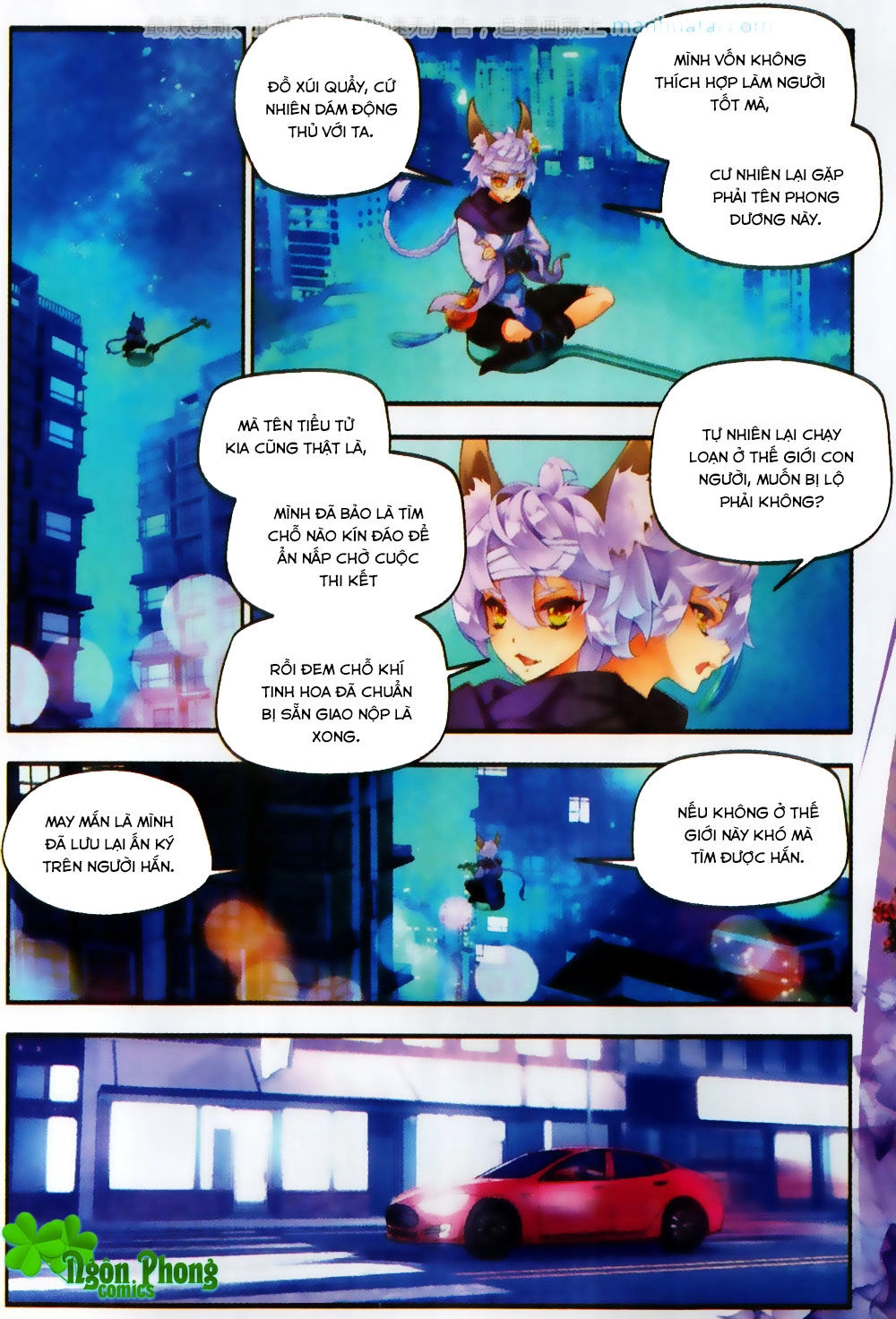 Thu La Chapter 25 - 18