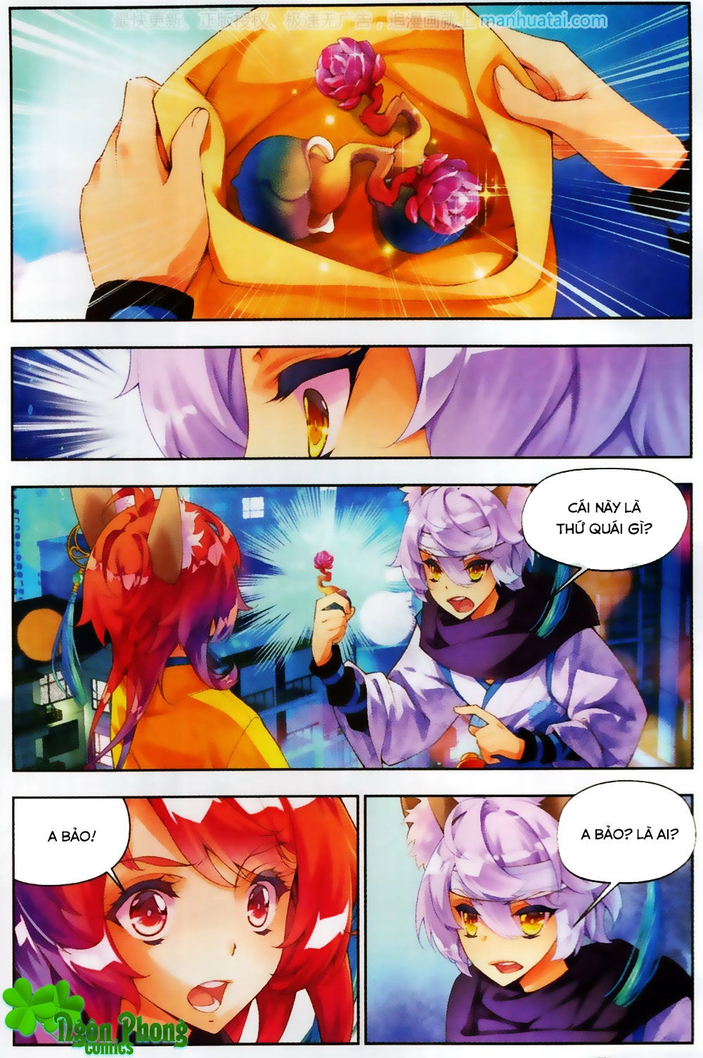 Thu La Chapter 26 - 20