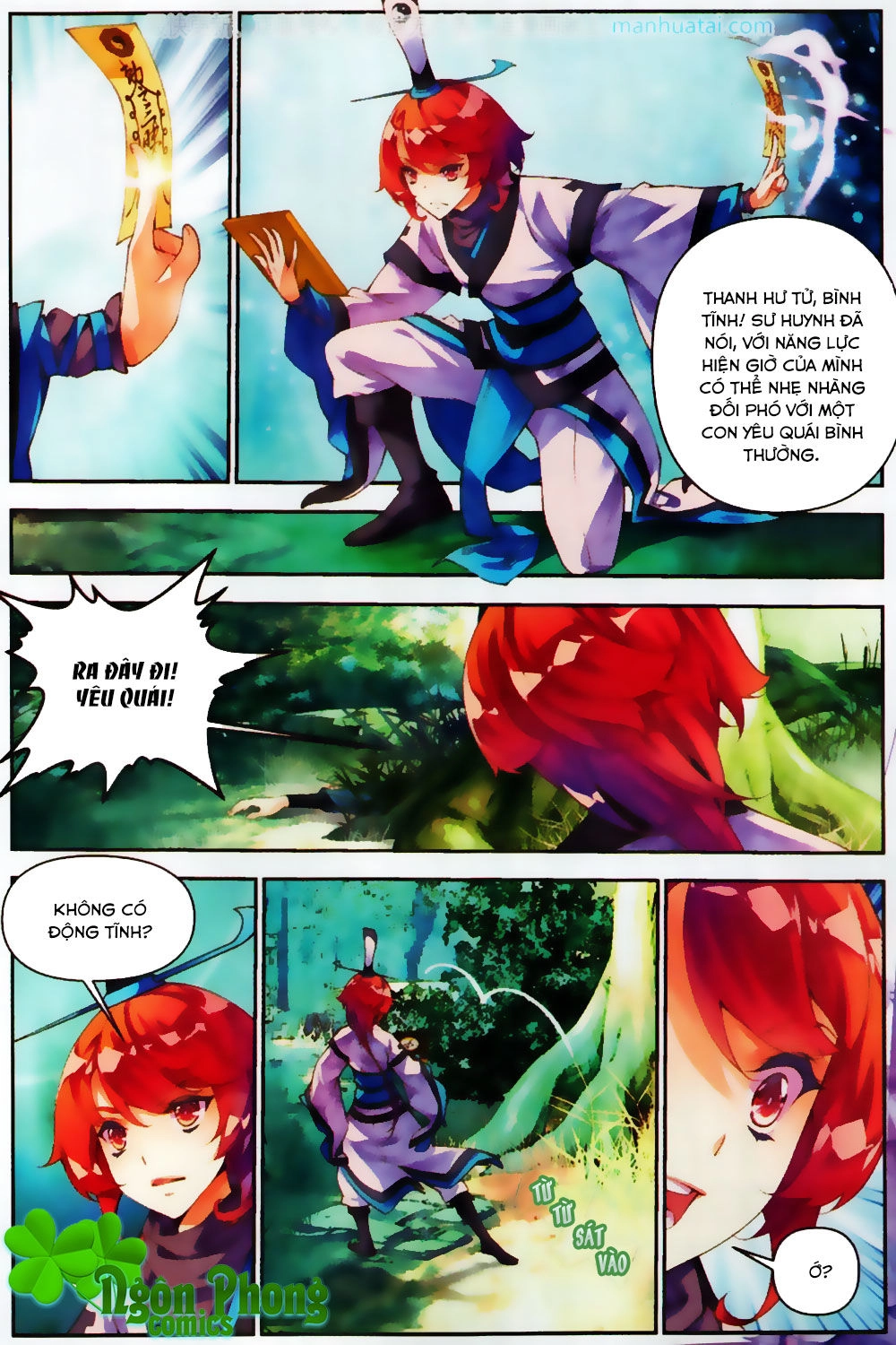 Thu La Chapter 27 - 10