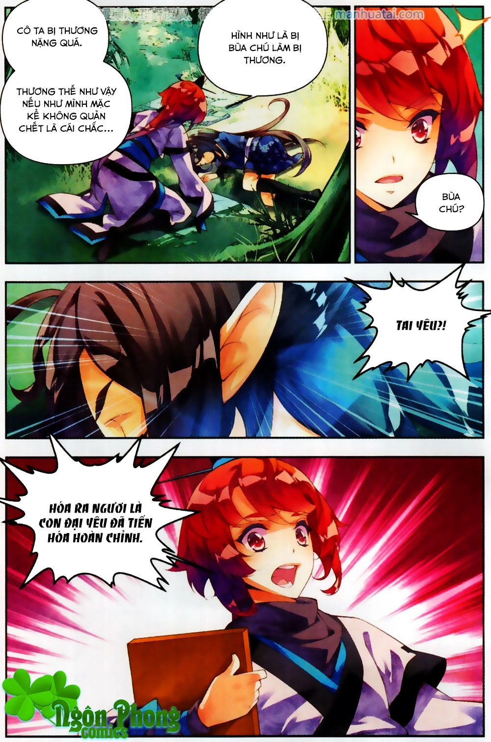 Thu La Chapter 27 - 12