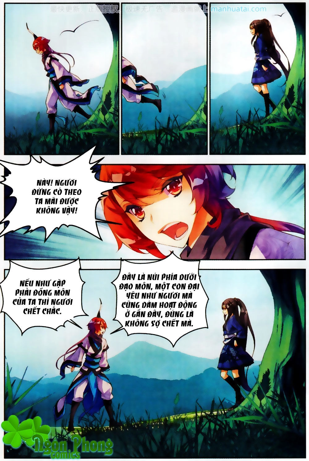 Thu La Chapter 27 - 14