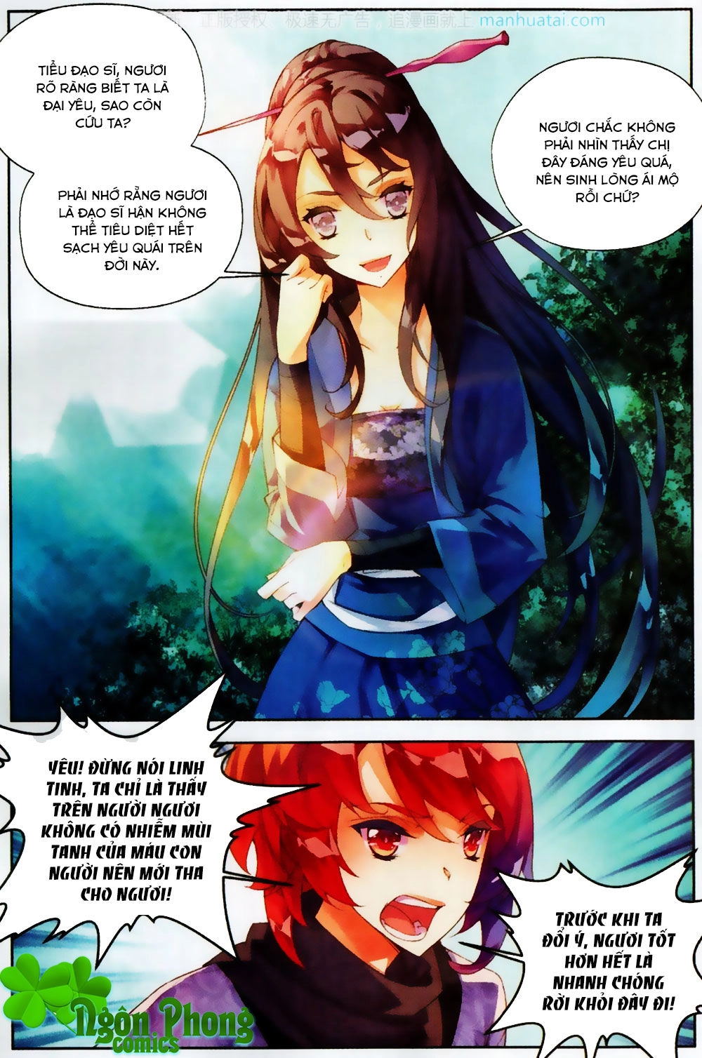 Thu La Chapter 27 - 15