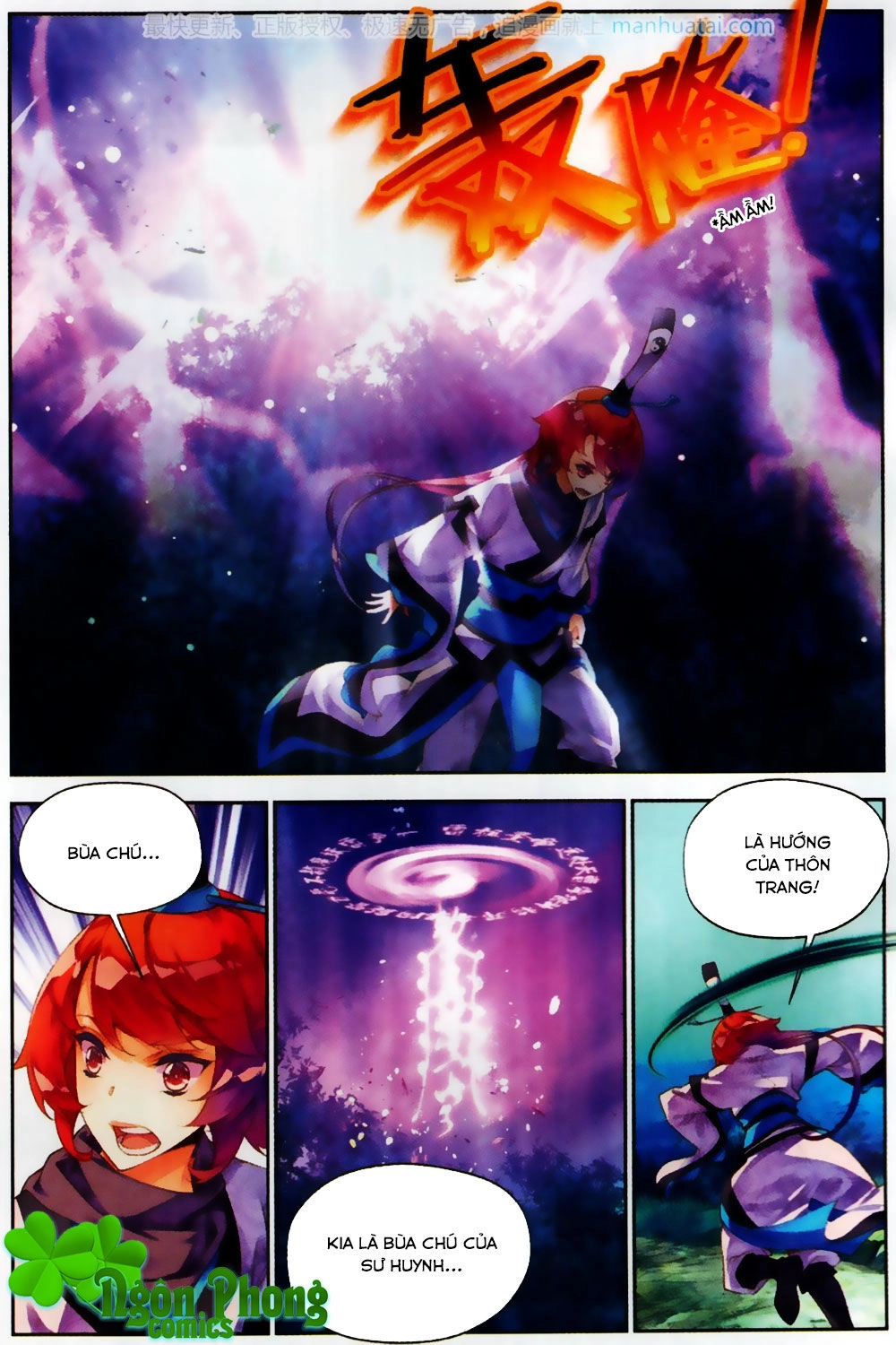 Thu La Chapter 27 - 22