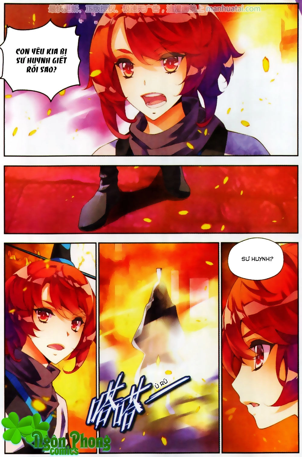 Thu La Chapter 27 - 24