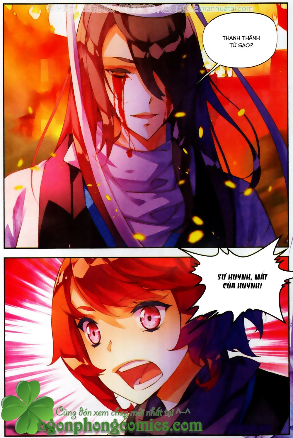 Thu La Chapter 27 - 26