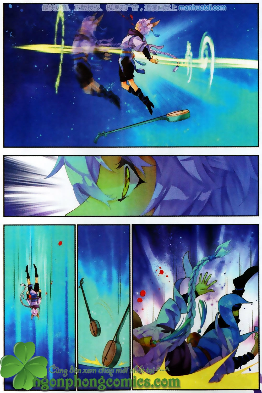 Thu La Chapter 29 - 9