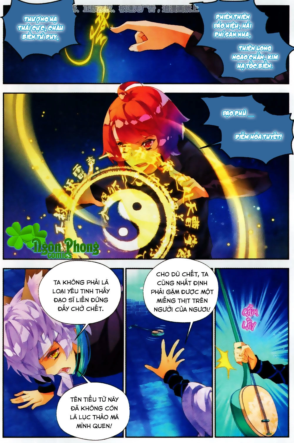 Thu La Chapter 30 - 5