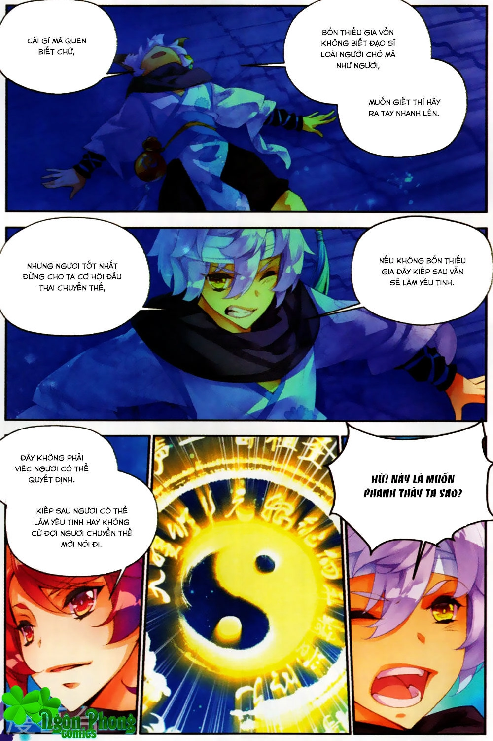 Thu La Chapter 32 - 3