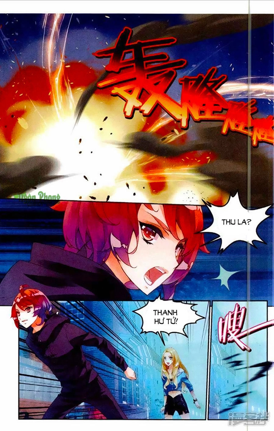 Thu La Chapter 36 - 2