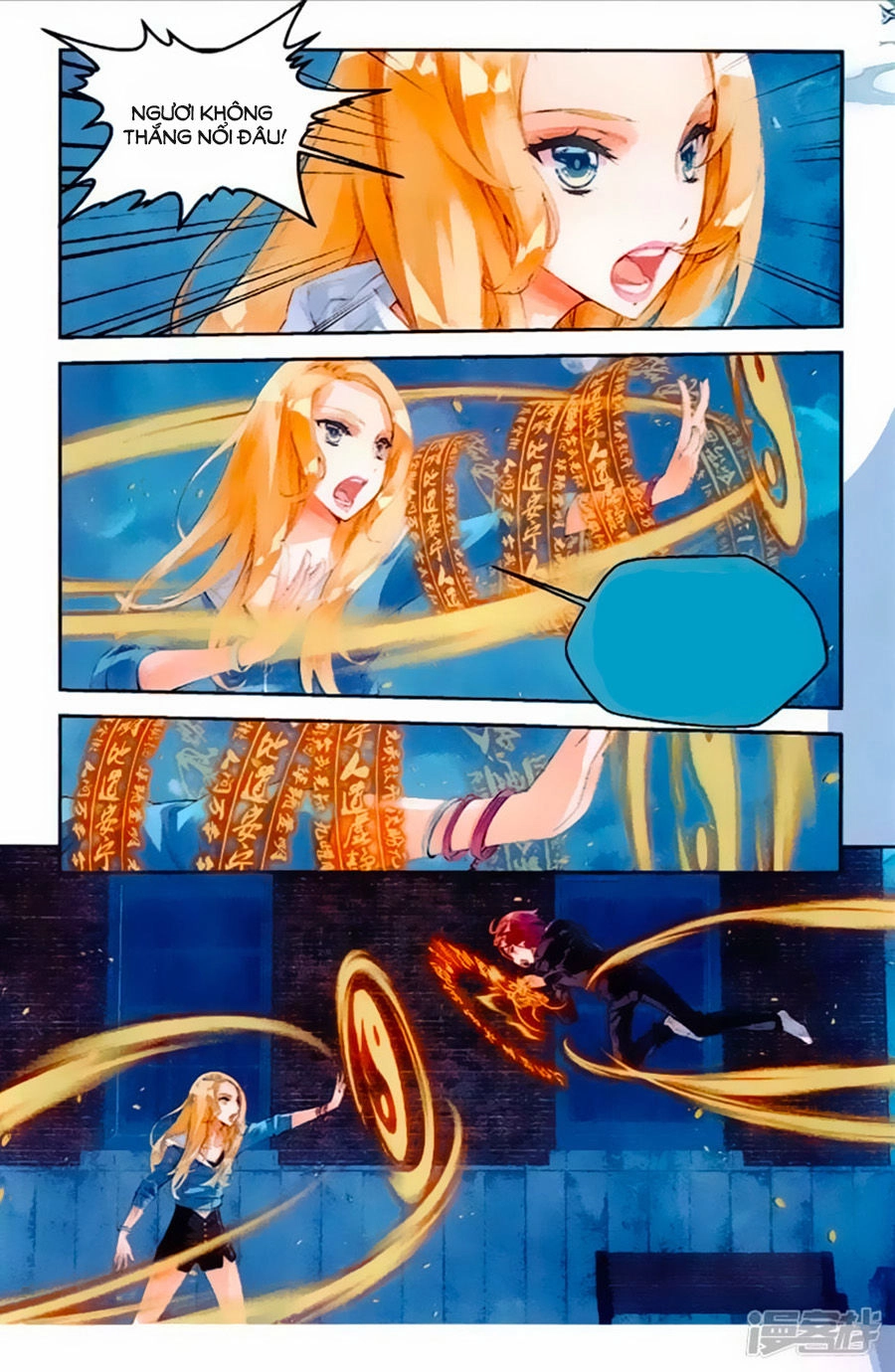 Thu La Chapter 36 - 6