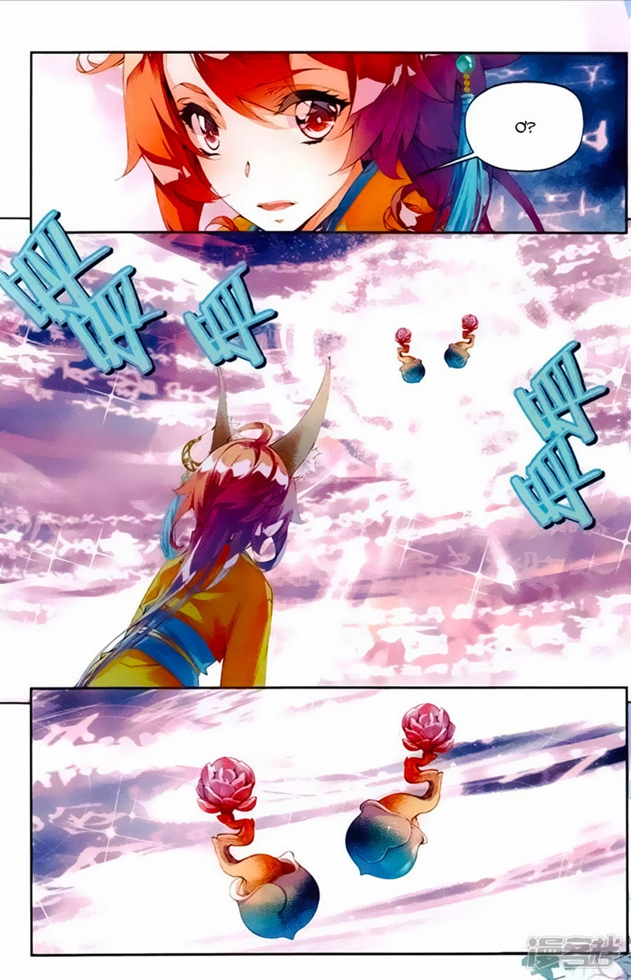 Thu La Chapter 36 - 16