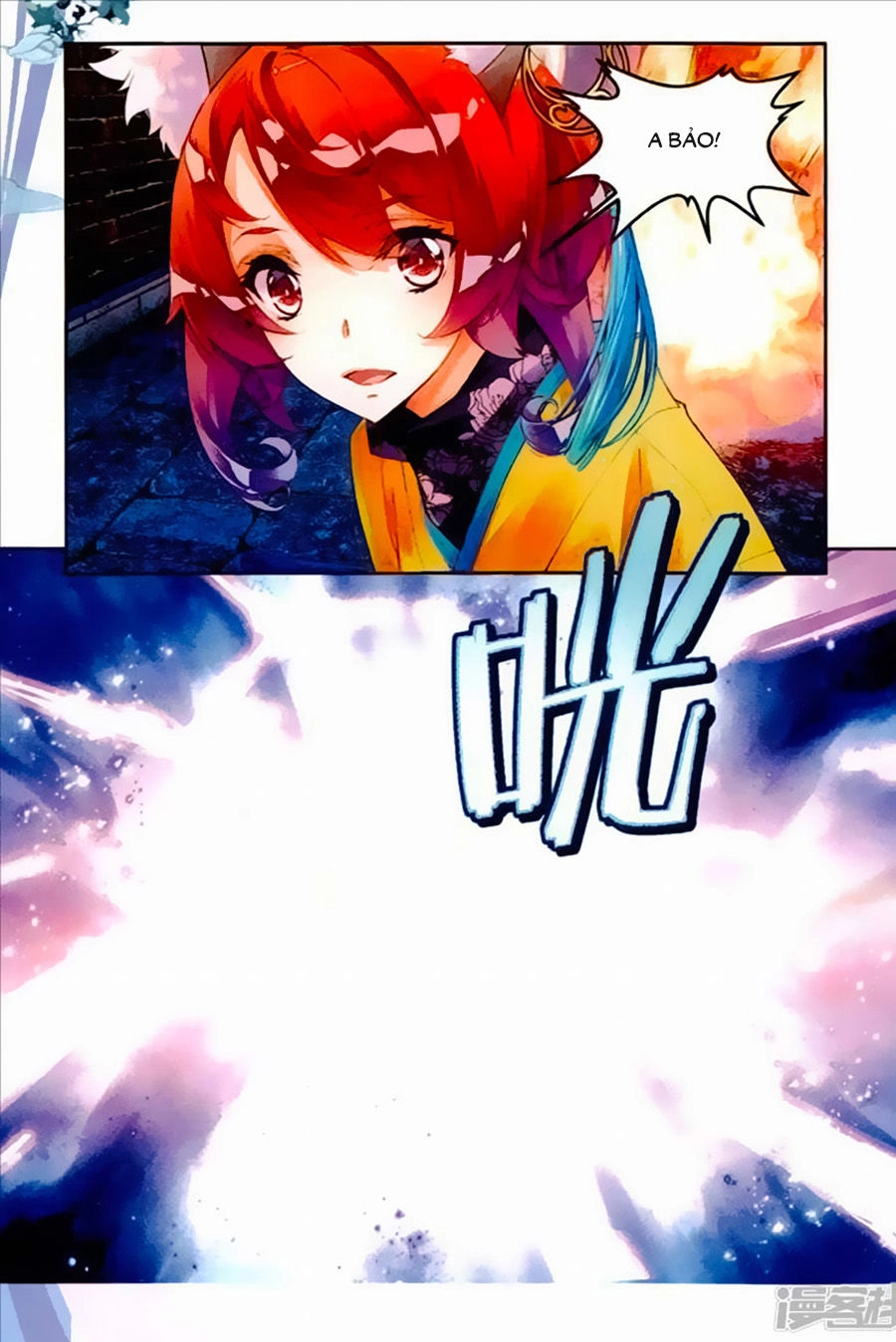 Thu La Chapter 36 - 17