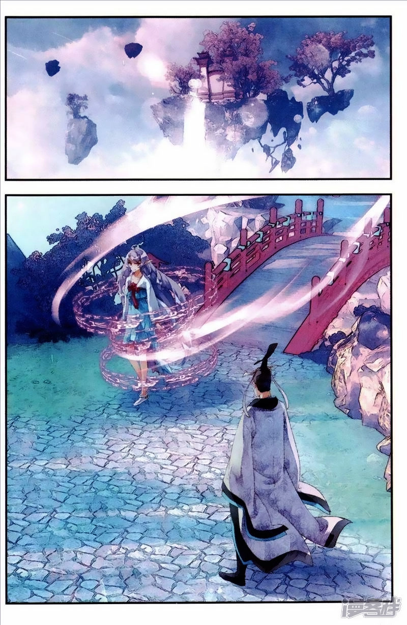 Thu La Chapter 39 - 7