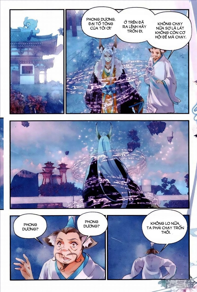 Thu La Chapter 39 - 16