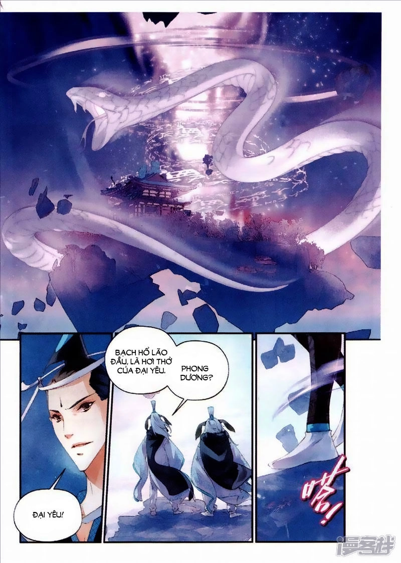 Thu La Chapter 39 - 21