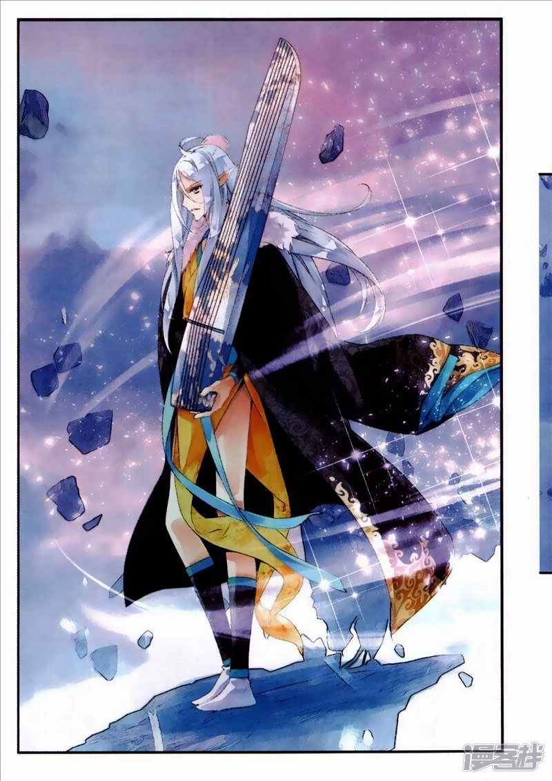 Thu La Chapter 39 - 23