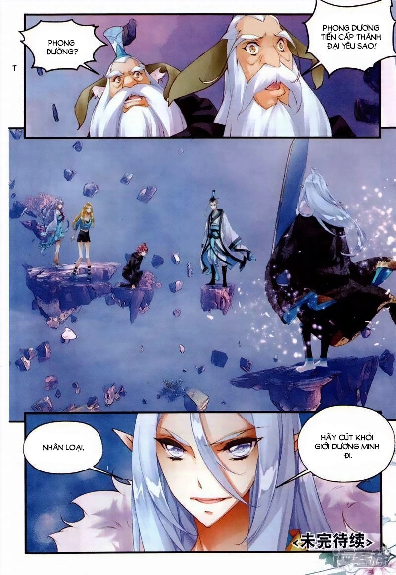 Thu La Chapter 39 - 24