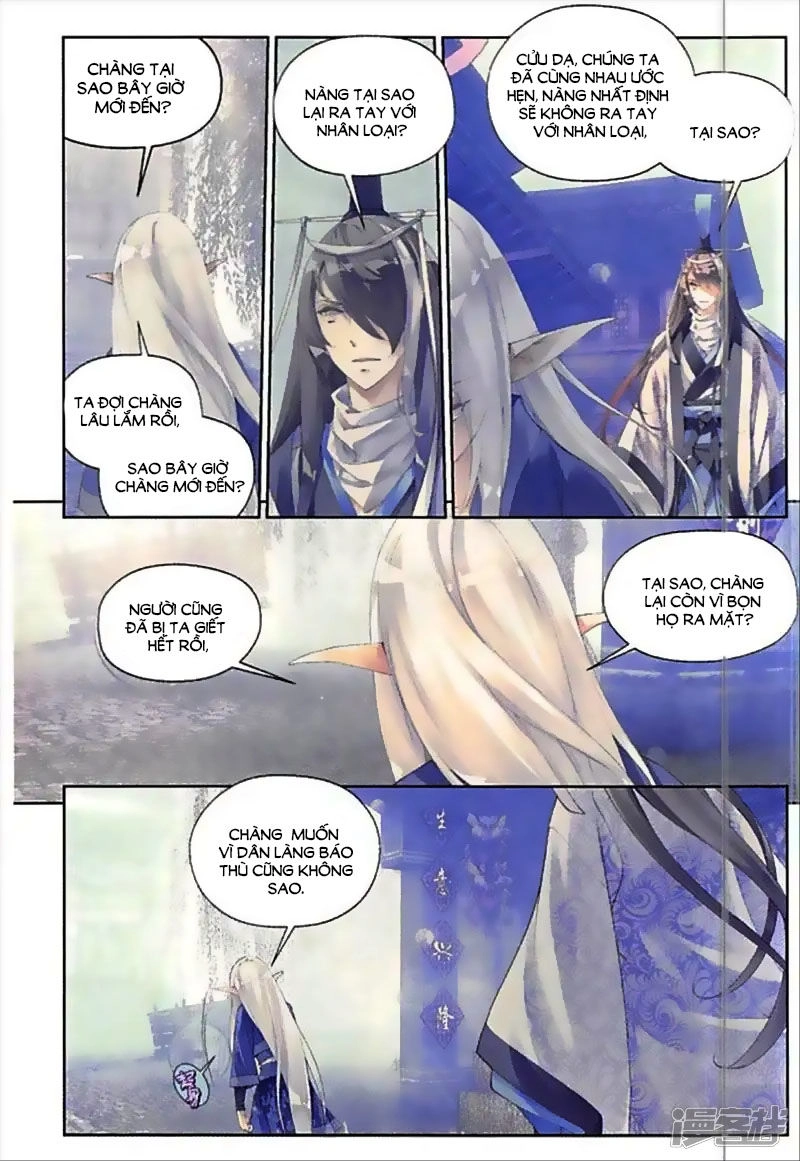 Thu La Chapter 41 - 12