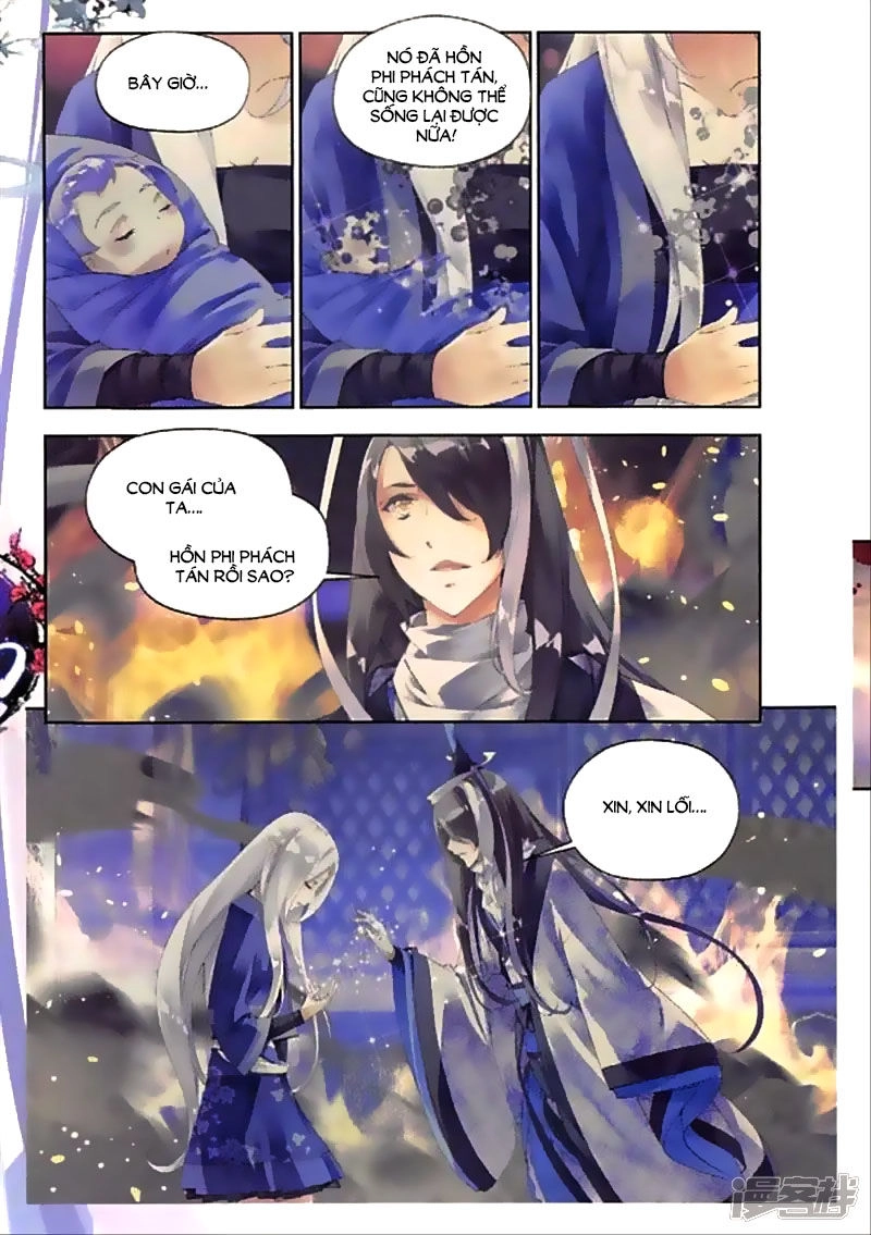 Thu La Chapter 41 - 17