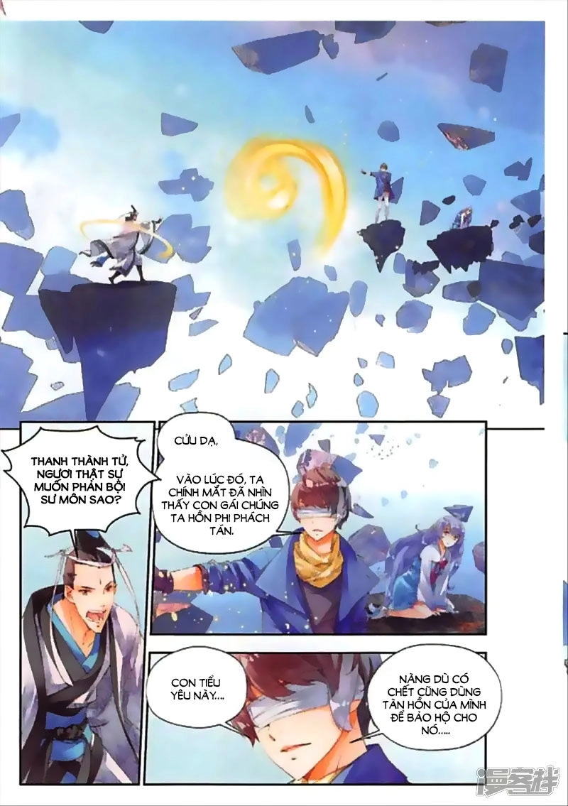 Thu La Chapter 41 - 21