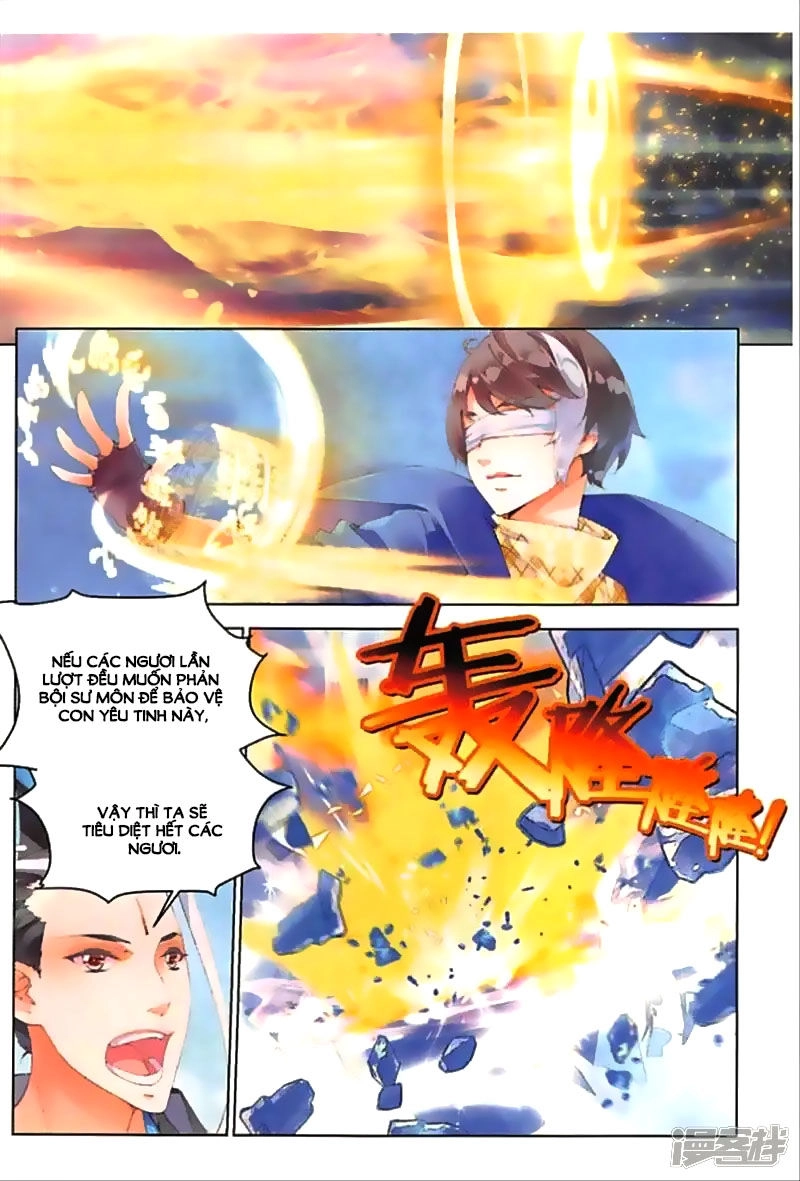 Thu La Chapter 42 - 22