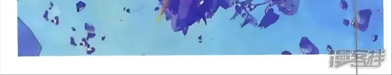 Thu La Chapter 43 - 4