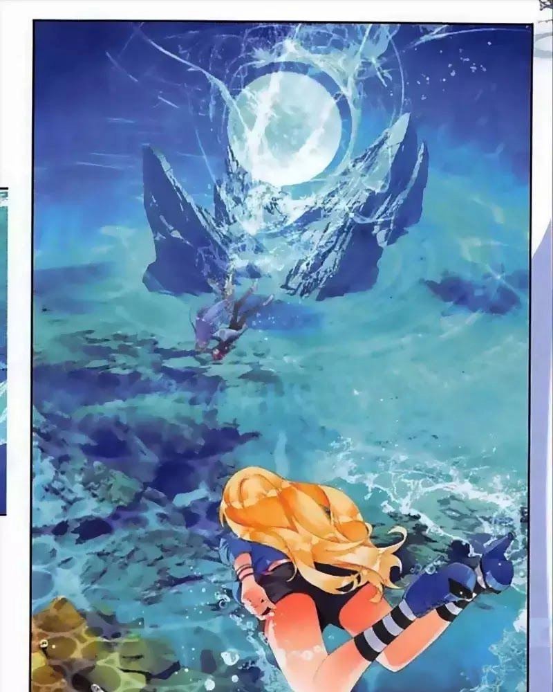 Thu La Chapter 43 - 43