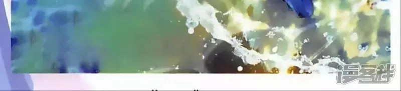 Thu La Chapter 44 - 2