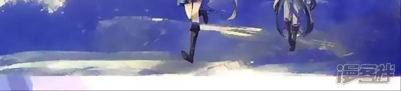 Thu La Chapter 44 - 18