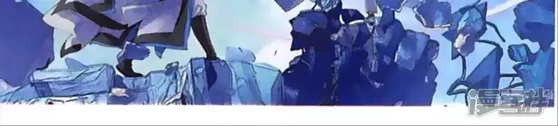 Thu La Chapter 44 - 30