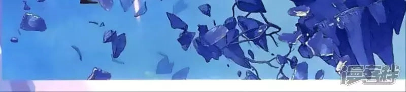 Thu La Chapter 44 - 34