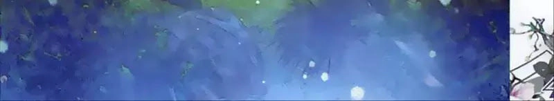 Thu La Chapter 45 - 32