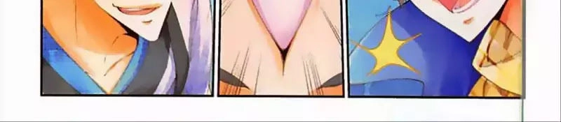 Thu La Chapter 46 - 4