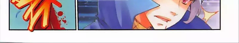 Thu La Chapter 46 - 14