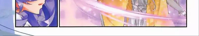 Thu La Chapter 46 - 38