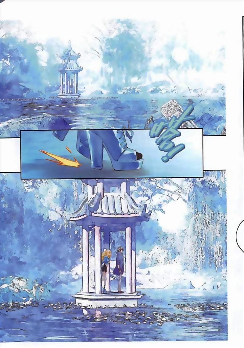 Thu La Chapter 48 - 13