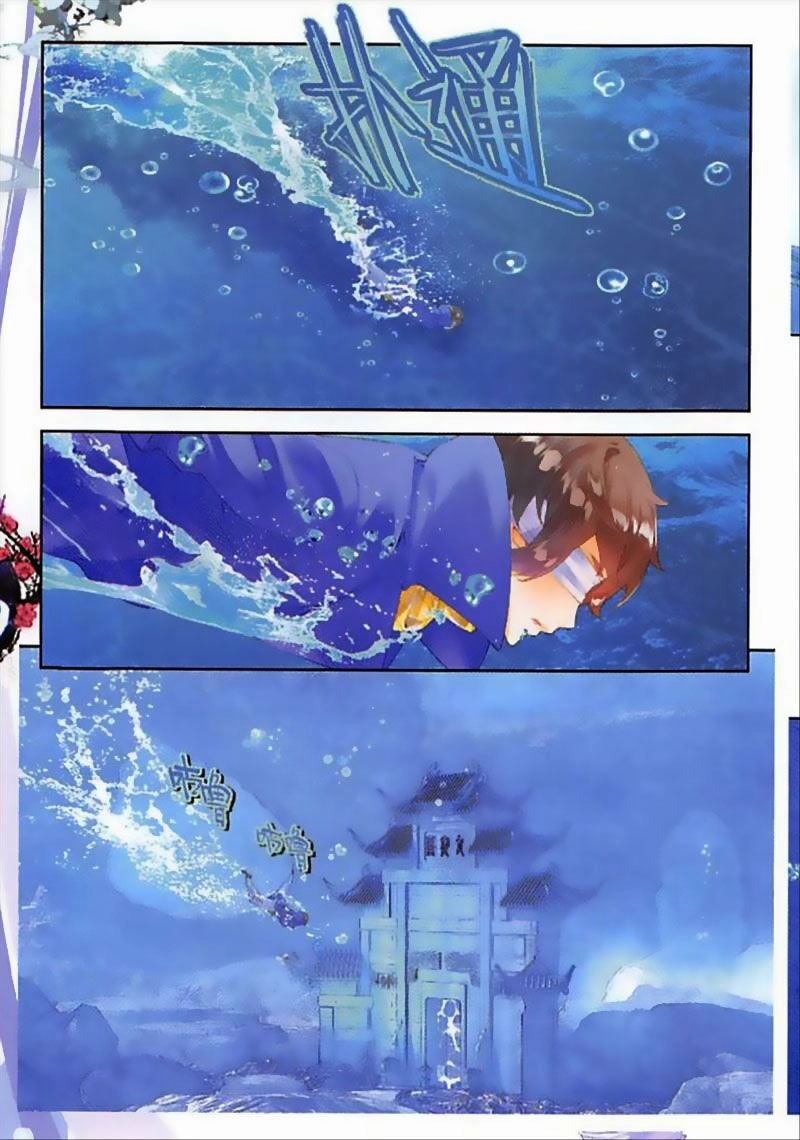 Thu La Chapter 48 - 17