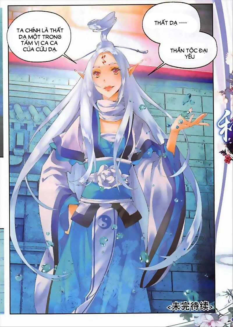 Thu La Chapter 48 - 24