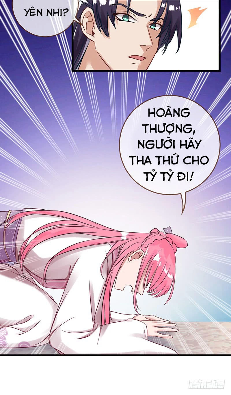 Triều Hoàng Cặn Bã Chapter 1 - 21