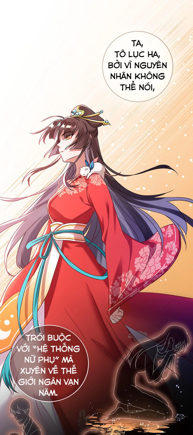 Triều Hoàng Cặn Bã Chapter 2 - 3