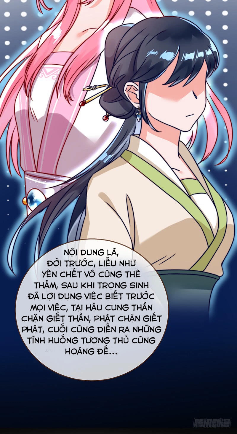 Triều Hoàng Cặn Bã Chapter 2 - 9