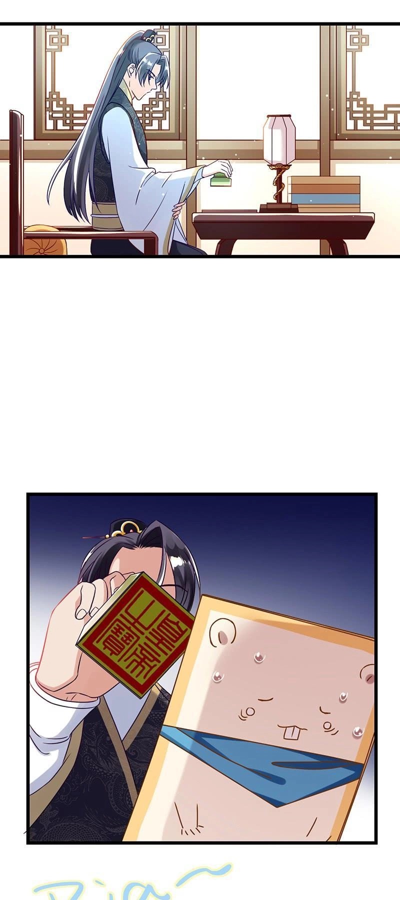 Triều Hoàng Cặn Bã Chapter 2 - 17