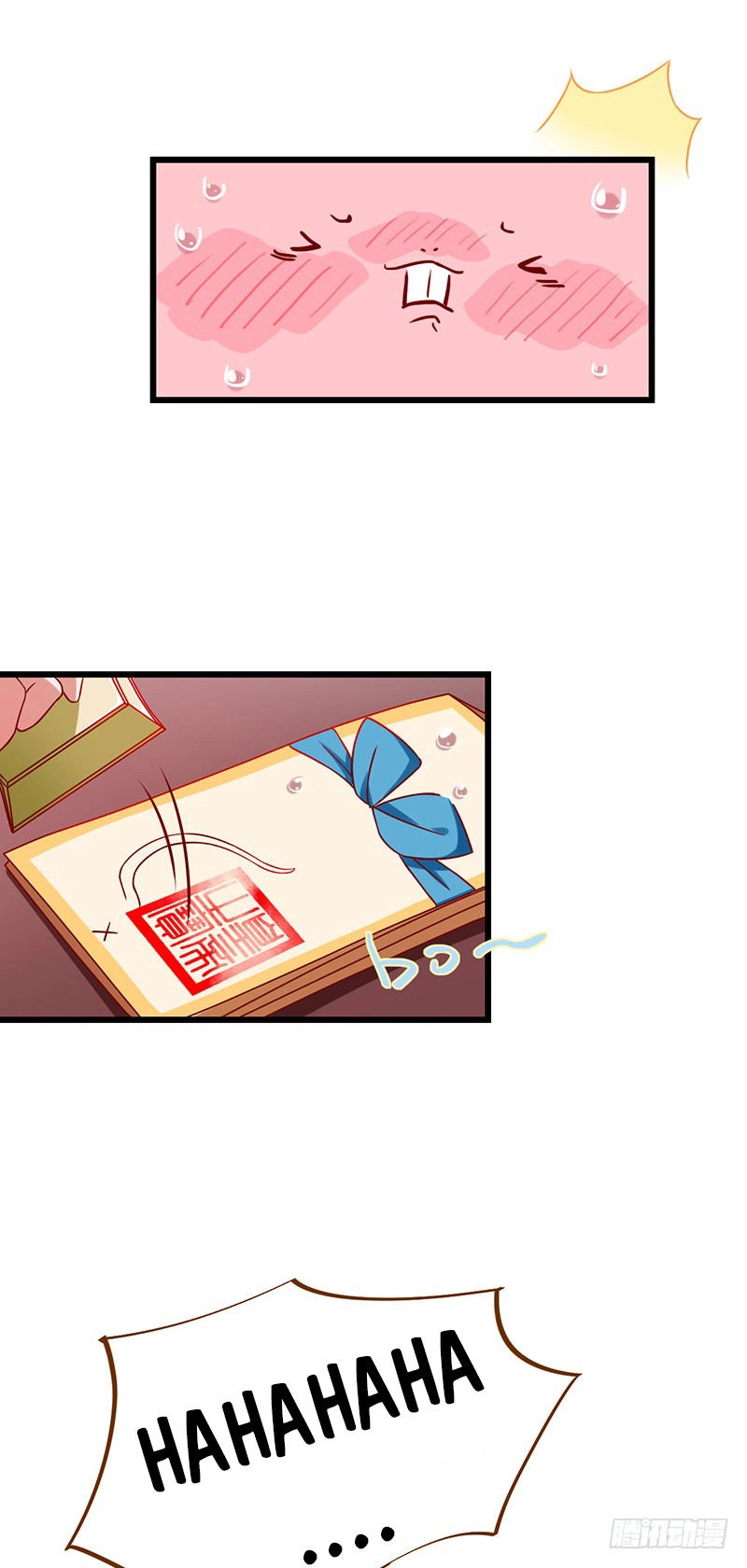 Triều Hoàng Cặn Bã Chapter 2 - 19